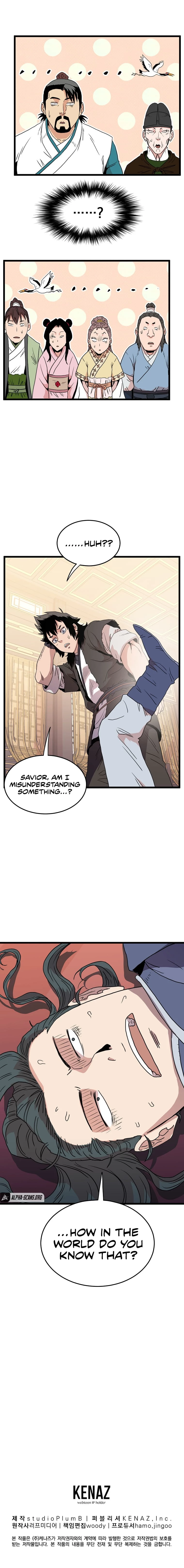 Log-in Murim Chapter 96 - 56