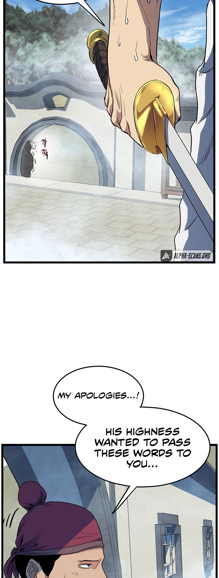 Log-in Murim Chapter 94 - 21
