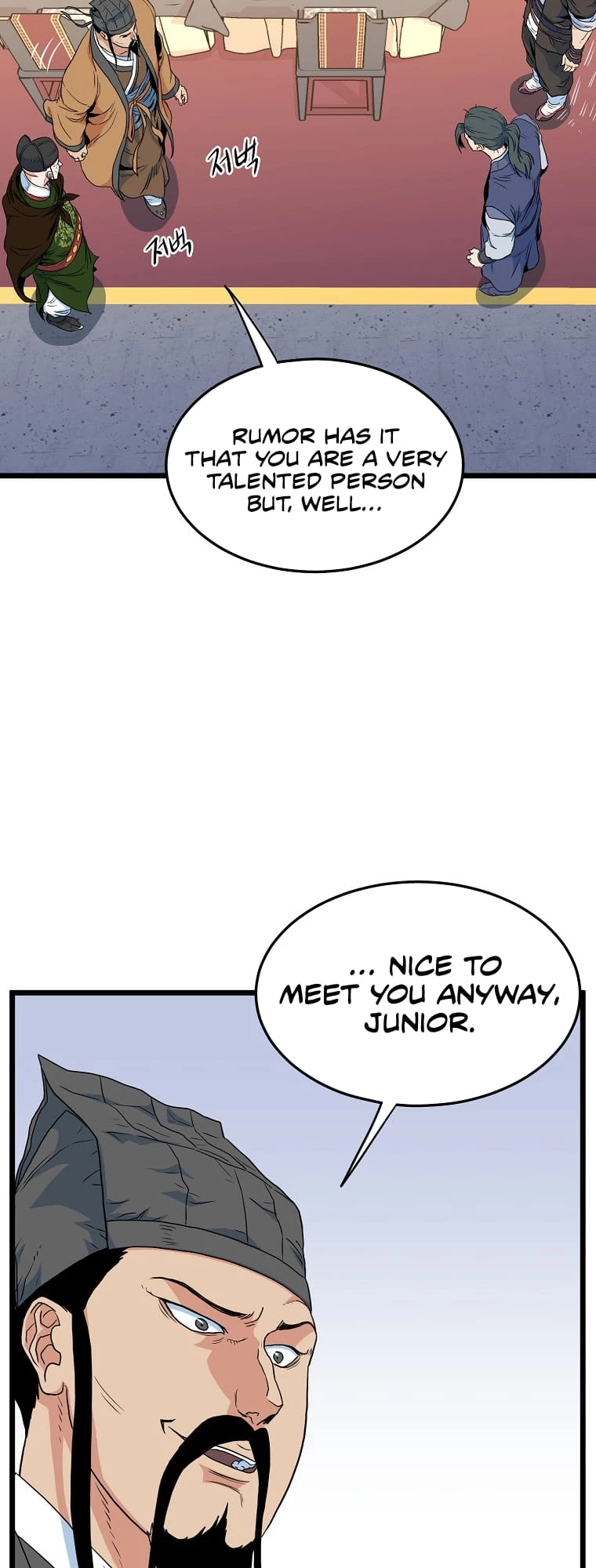 Log-in Murim Chapter 95 - 51