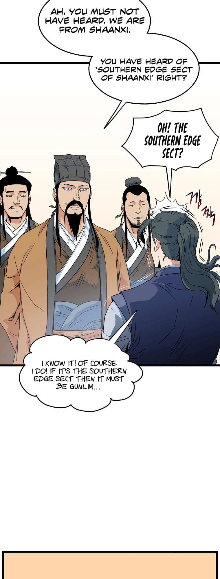 Log-in Murim Chapter 95 - 54