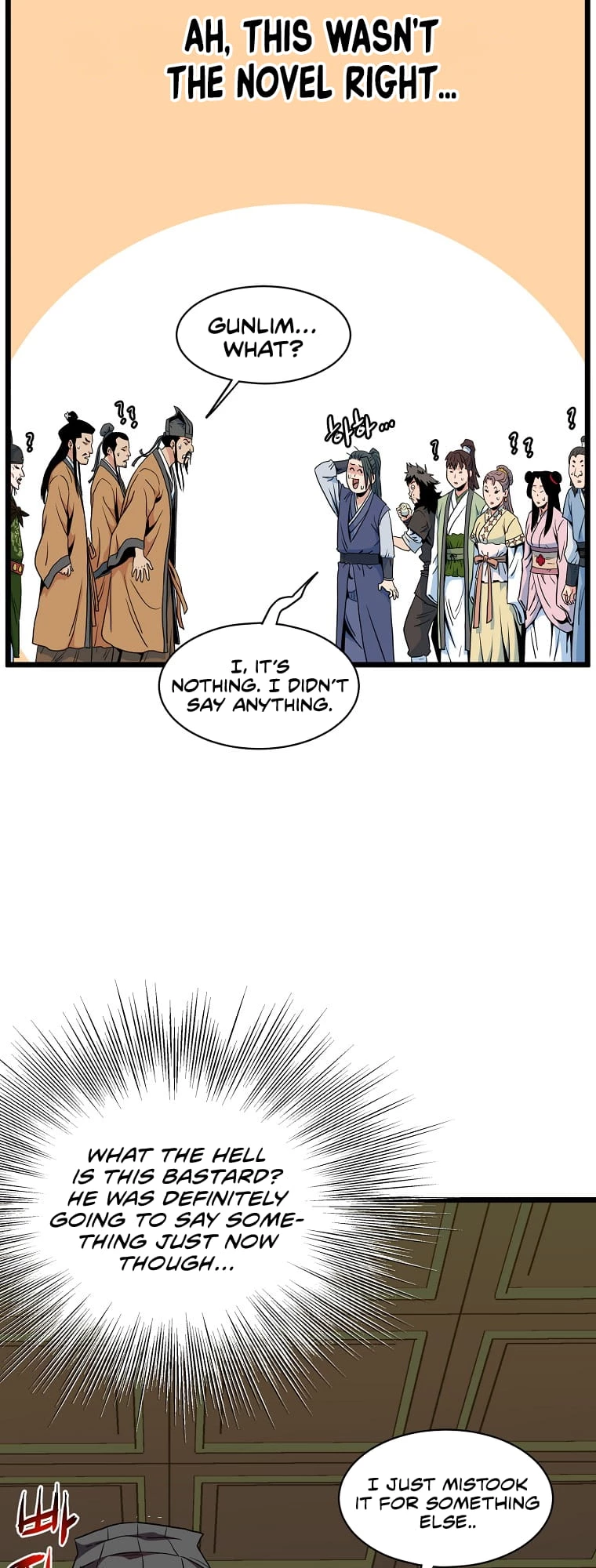 Log-in Murim Chapter 95 - 55