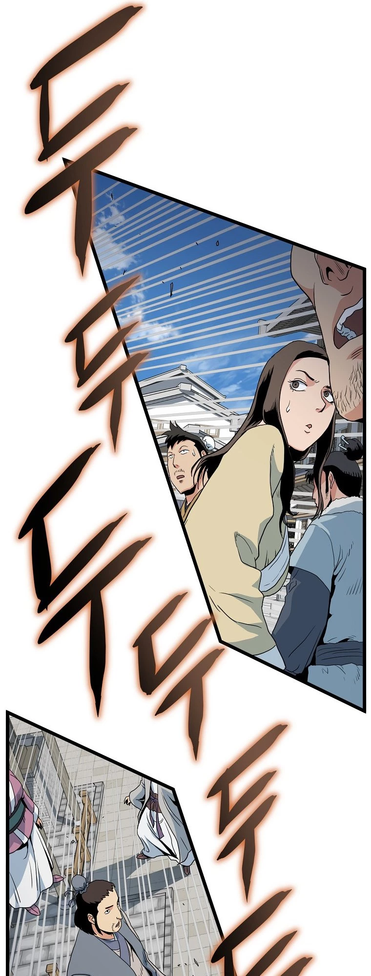 Log-in Murim Chapter 94 - 24