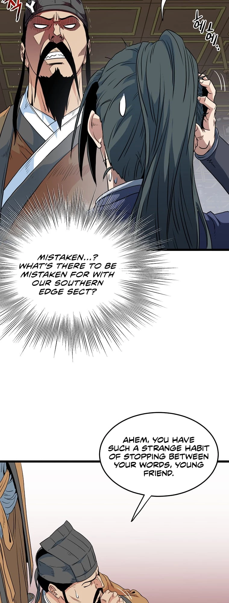 Log-in Murim Chapter 95 - 56