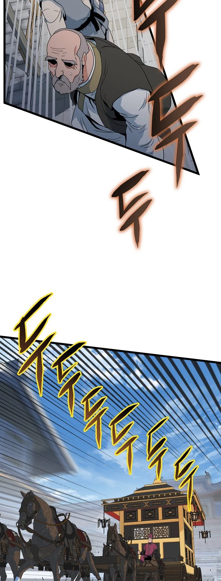 Log-in Murim Chapter 94 - 25