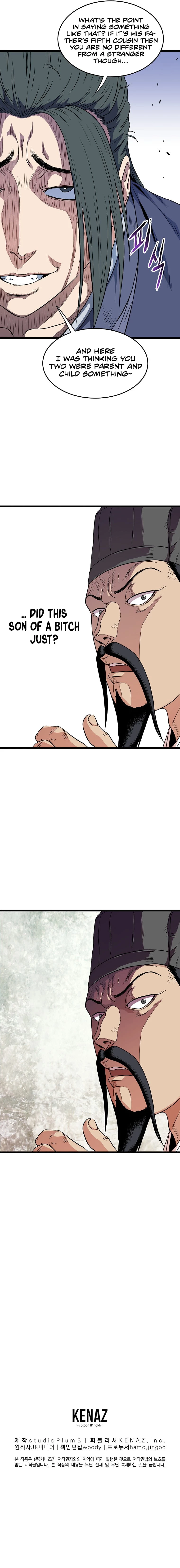 Log-in Murim Chapter 95 - 60