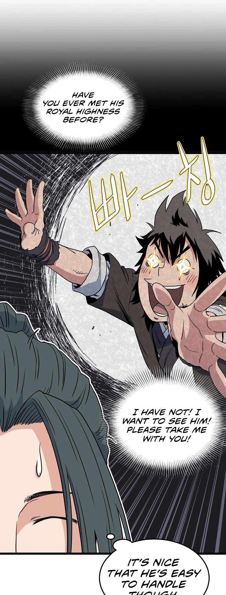Log-in Murim Chapter 94 - 30