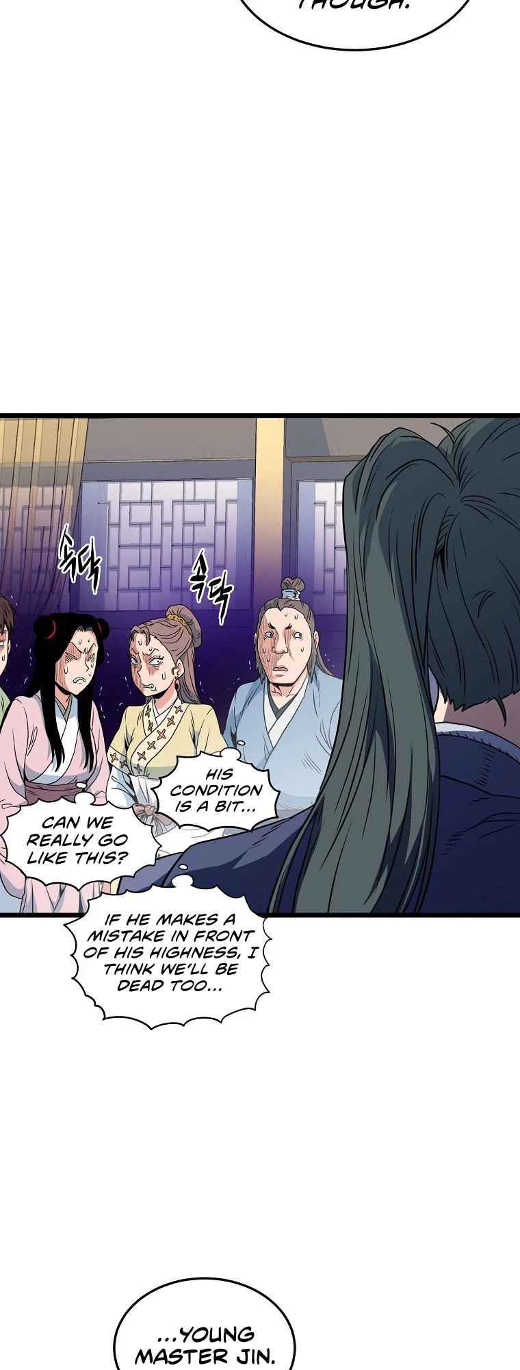 Log-in Murim Chapter 94 - 31