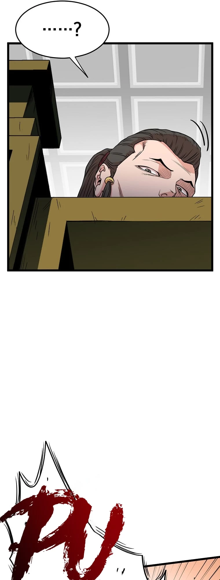 Log-in Murim Chapter 93 - 9