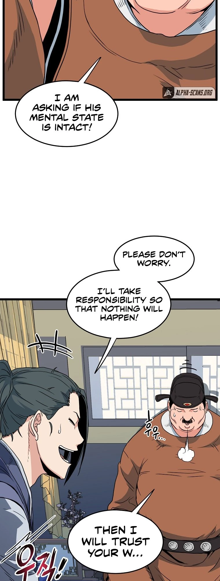 Log-in Murim Chapter 94 - 34