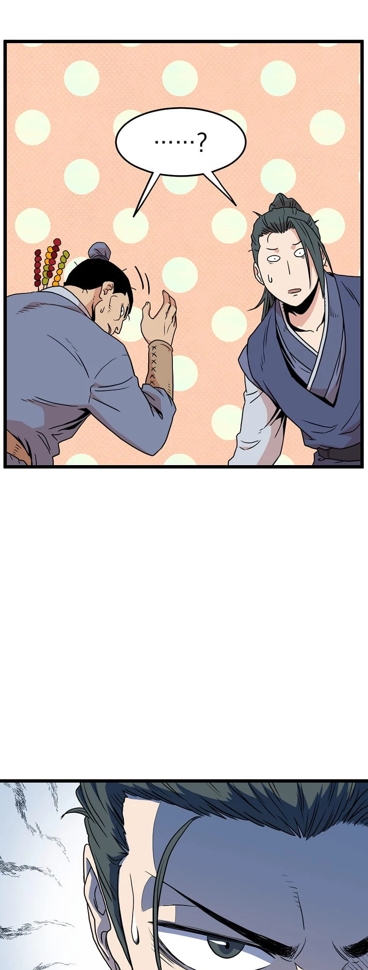 Log-in Murim Chapter 92 - 3