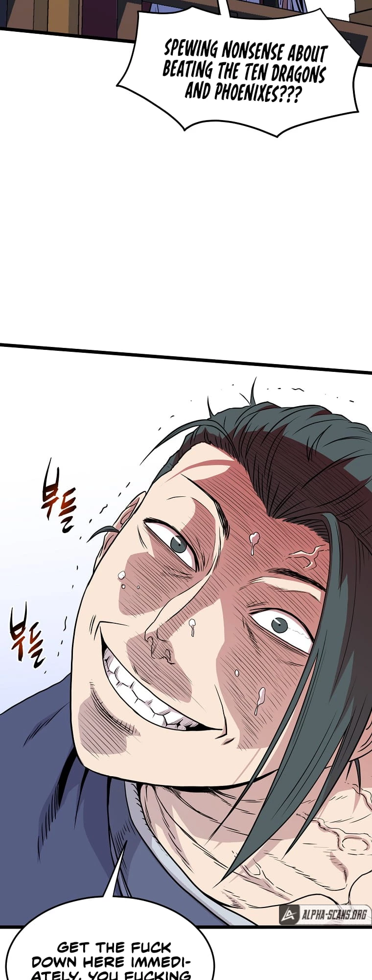 Log-in Murim Chapter 93 - 12