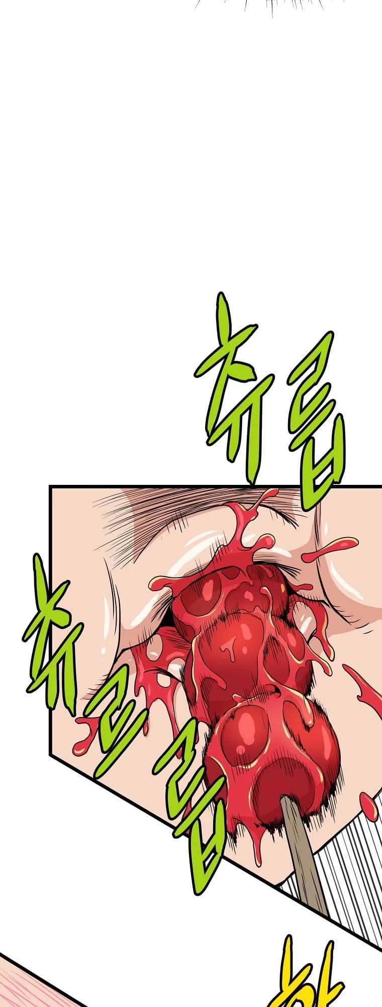 Log-in Murim Chapter 92 - 5