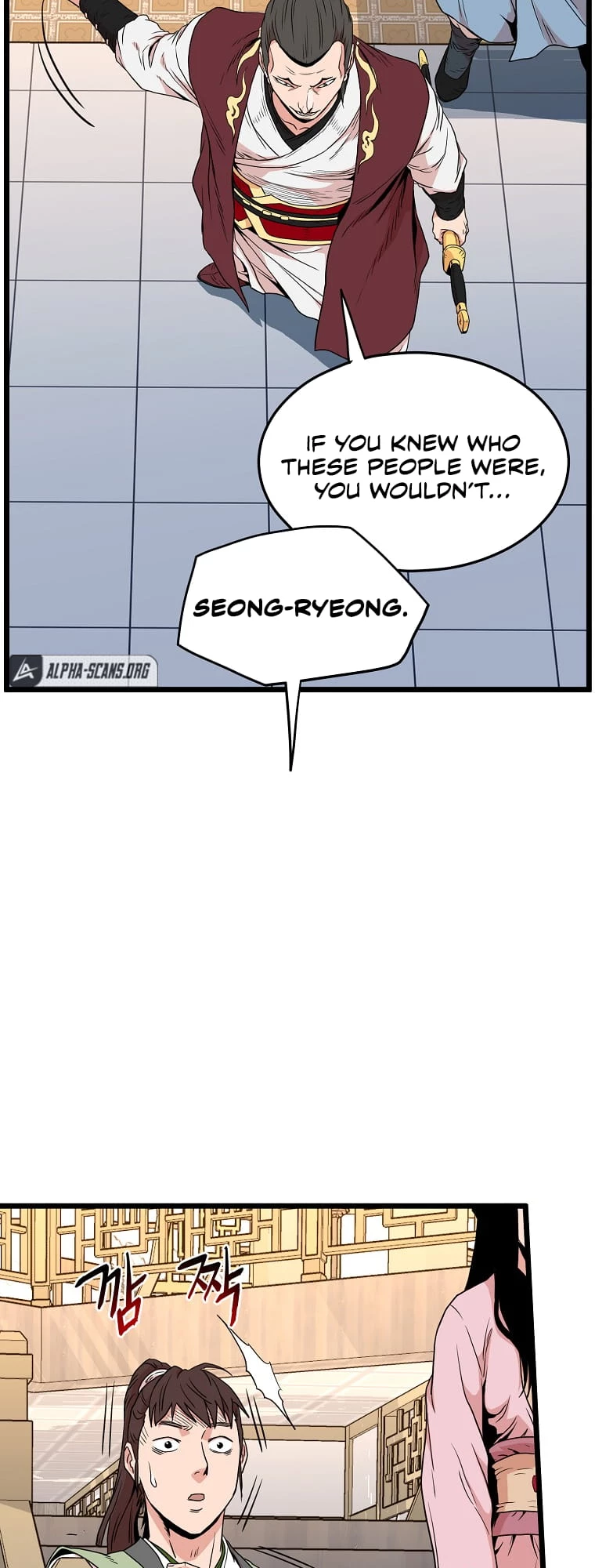 Log-in Murim Chapter 93 - 20