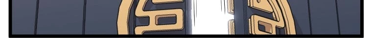Log-in Murim Chapter 94 - 46