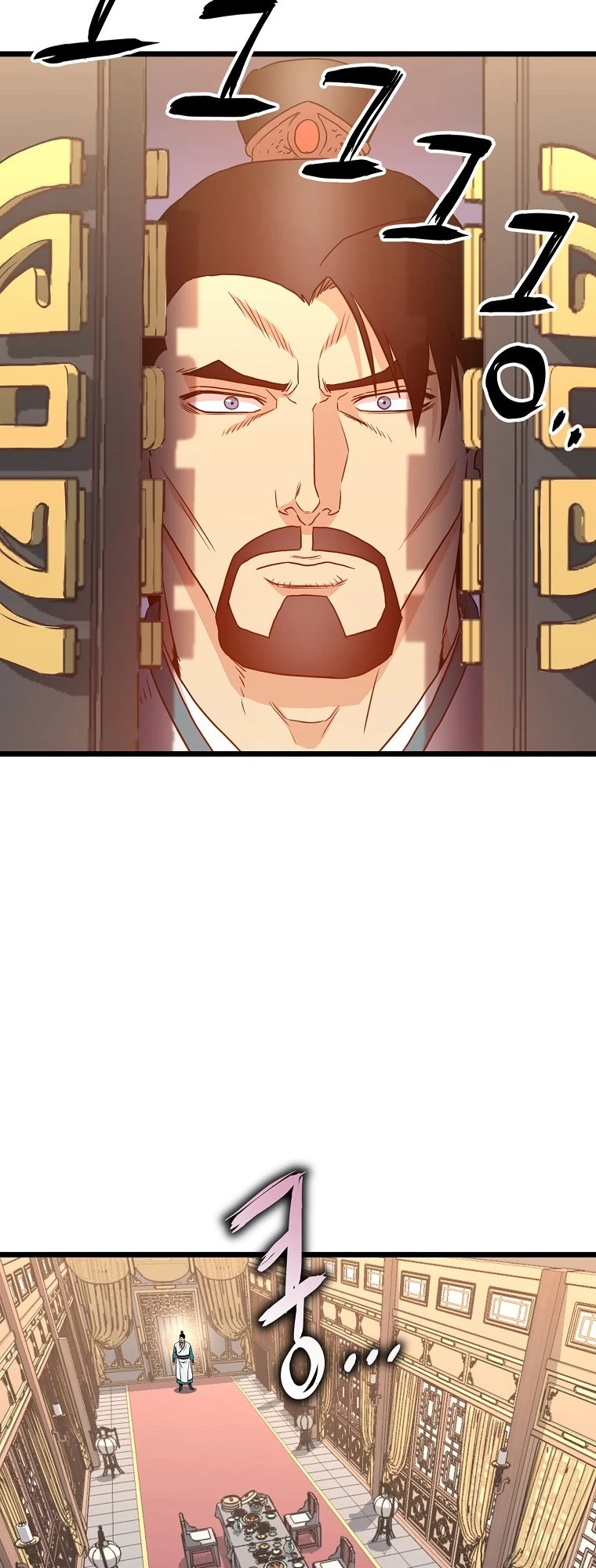 Log-in Murim Chapter 94 - 48
