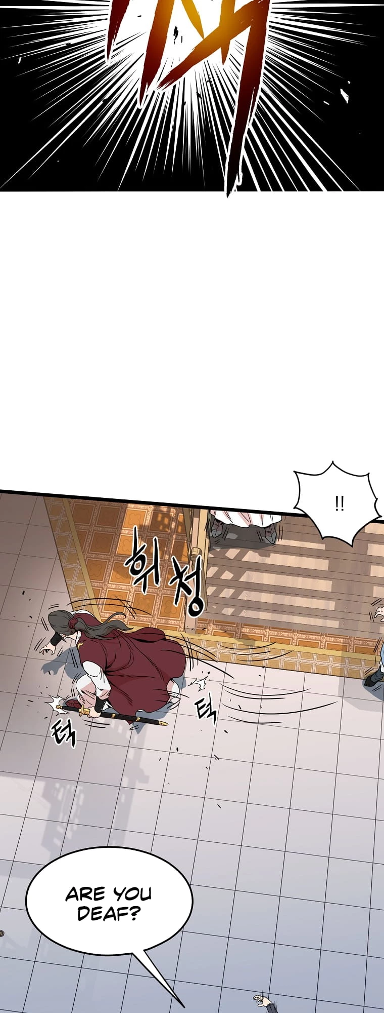 Log-in Murim Chapter 93 - 27
