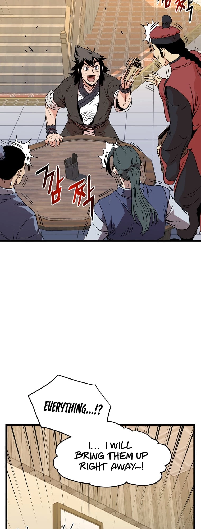 Log-in Murim Chapter 92 - 16