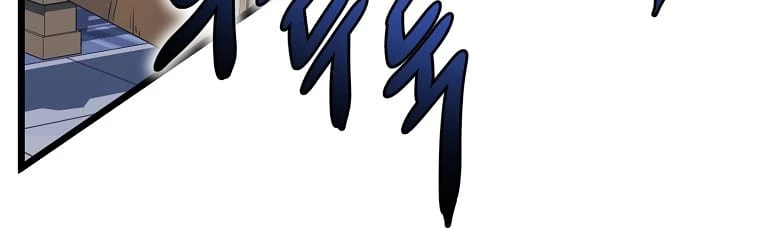 Log-in Murim Chapter 92 - 20