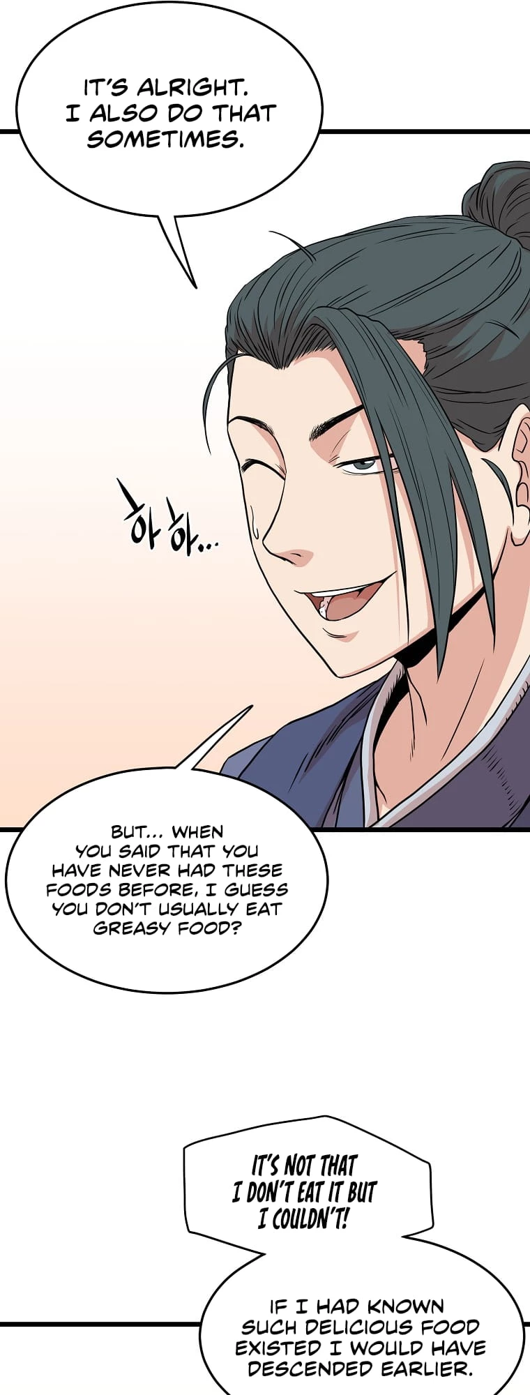 Log-in Murim Chapter 92 - 22