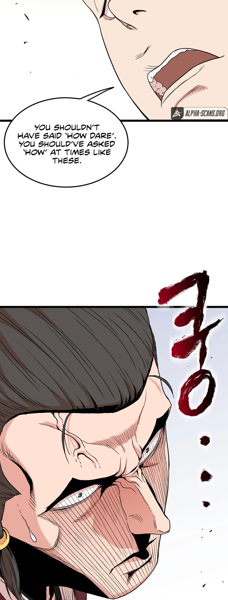 Log-in Murim Chapter 93 - 35