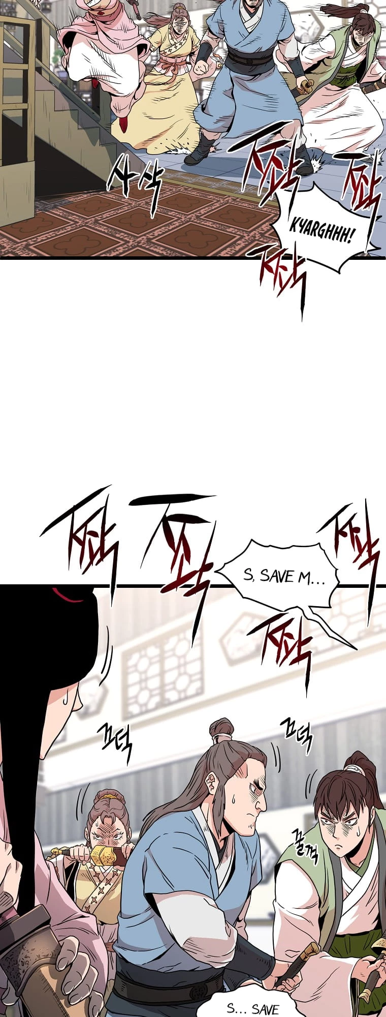 Log-in Murim Chapter 93 - 46