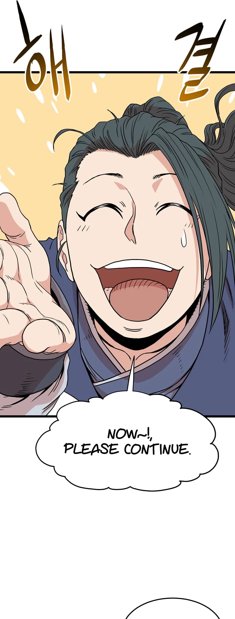Log-in Murim Chapter 92 - 31
