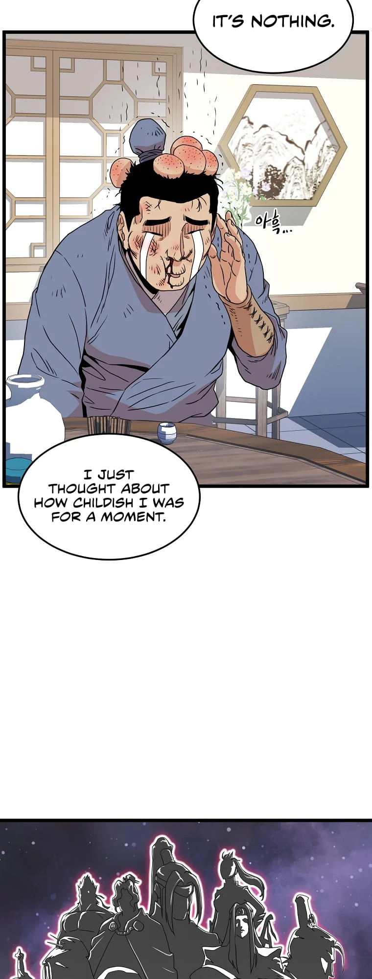 Log-in Murim Chapter 92 - 32