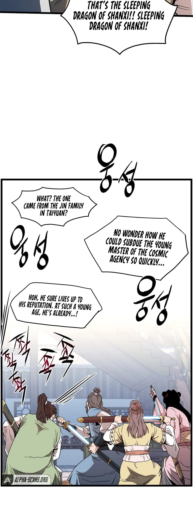 Log-in Murim Chapter 93 - 49
