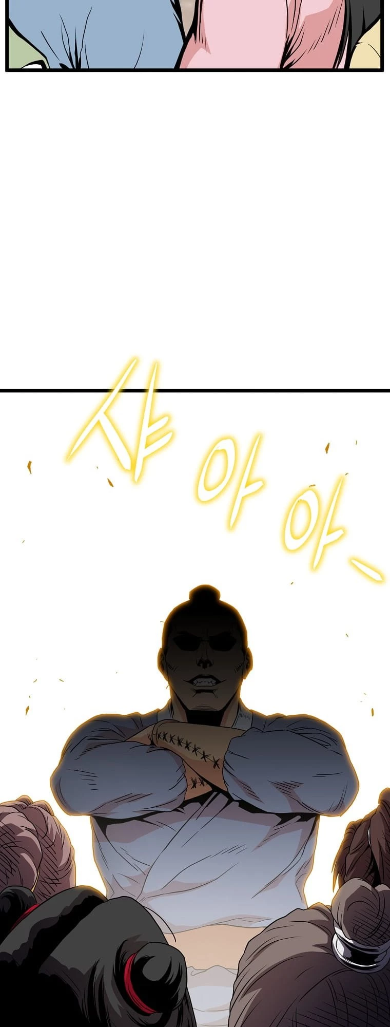 Log-in Murim Chapter 93 - 53
