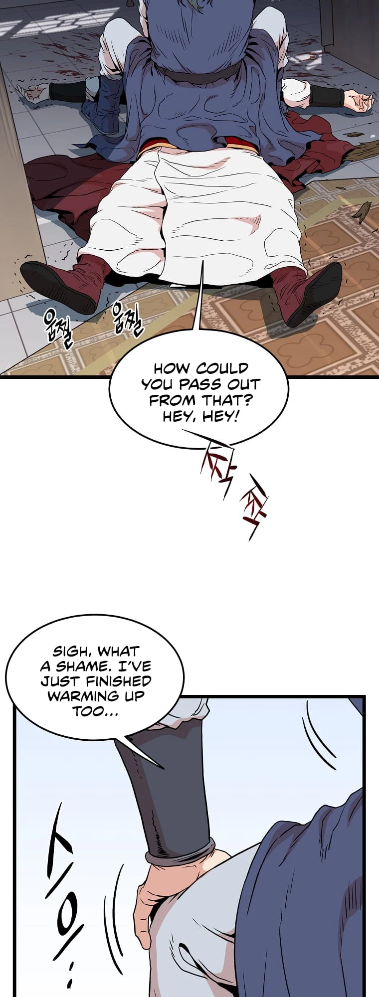 Log-in Murim Chapter 93 - 57