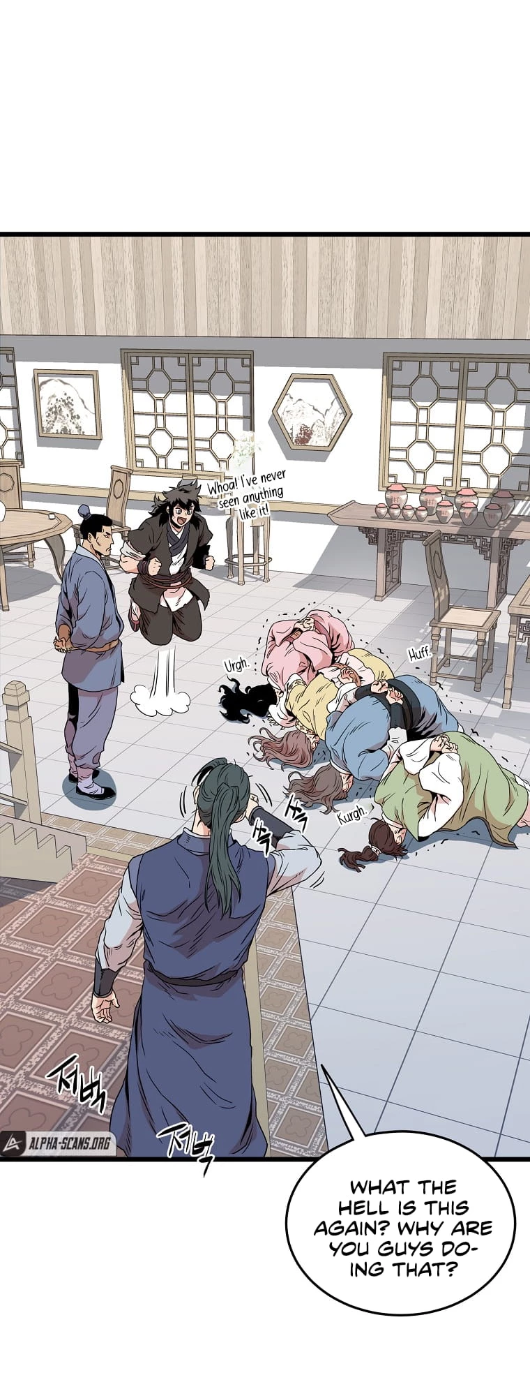 Log-in Murim Chapter 93 - 59