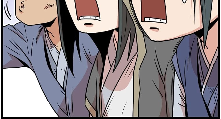 Log-in Murim Chapter 90 - 7