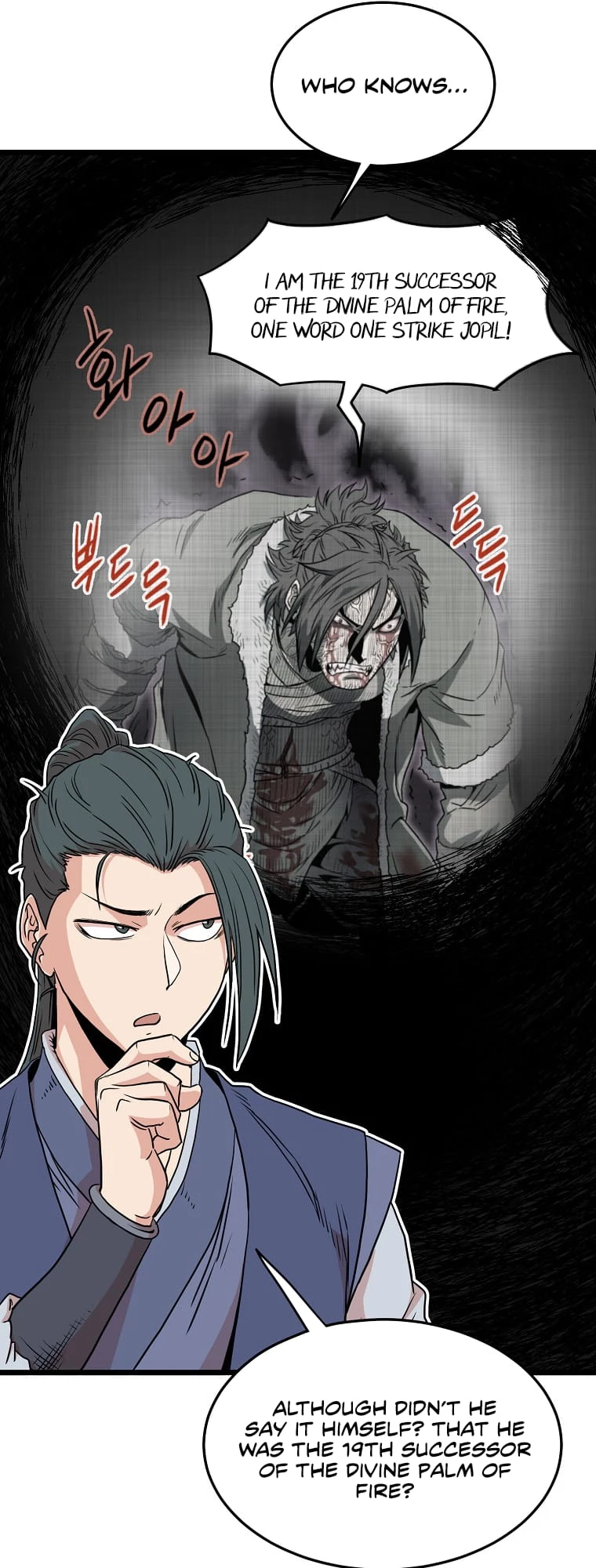 Log-in Murim Chapter 89 - 3
