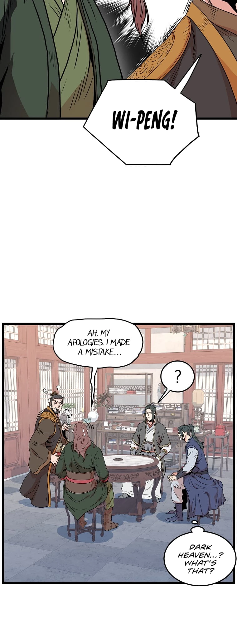Log-in Murim Chapter 90 - 13