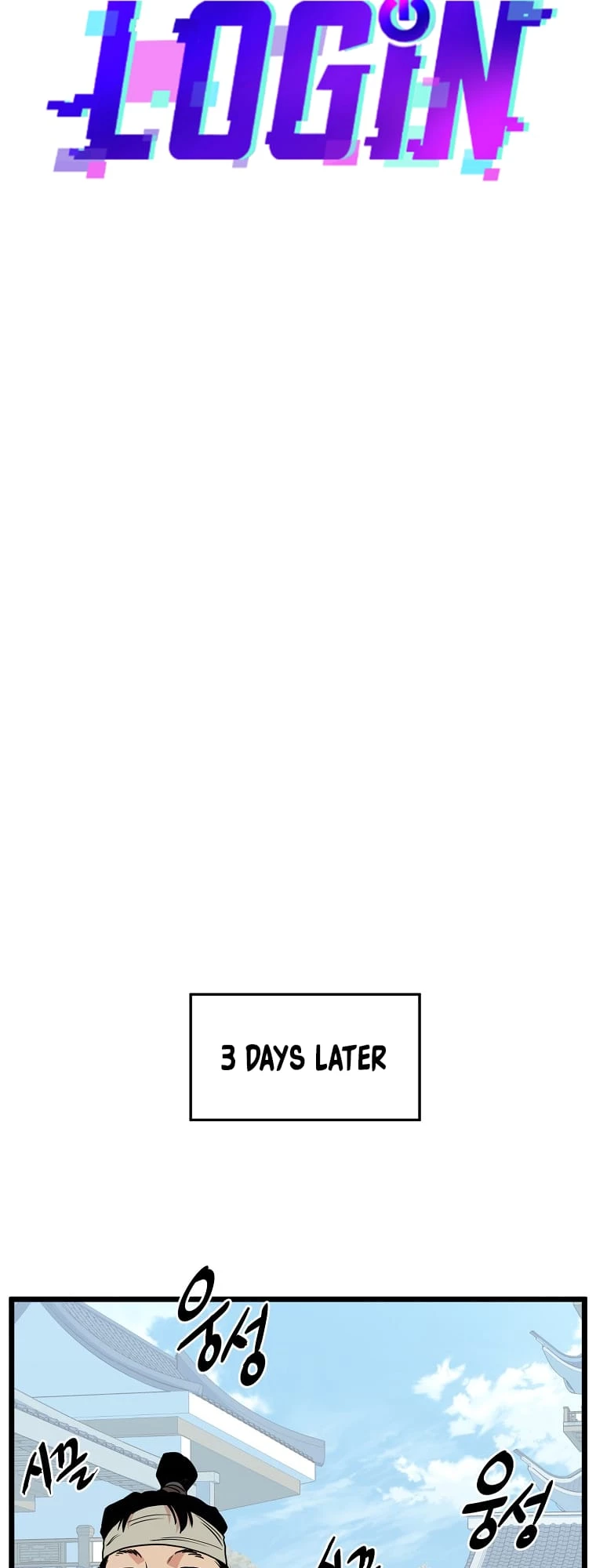 Log-in Murim Chapter 90 - 19