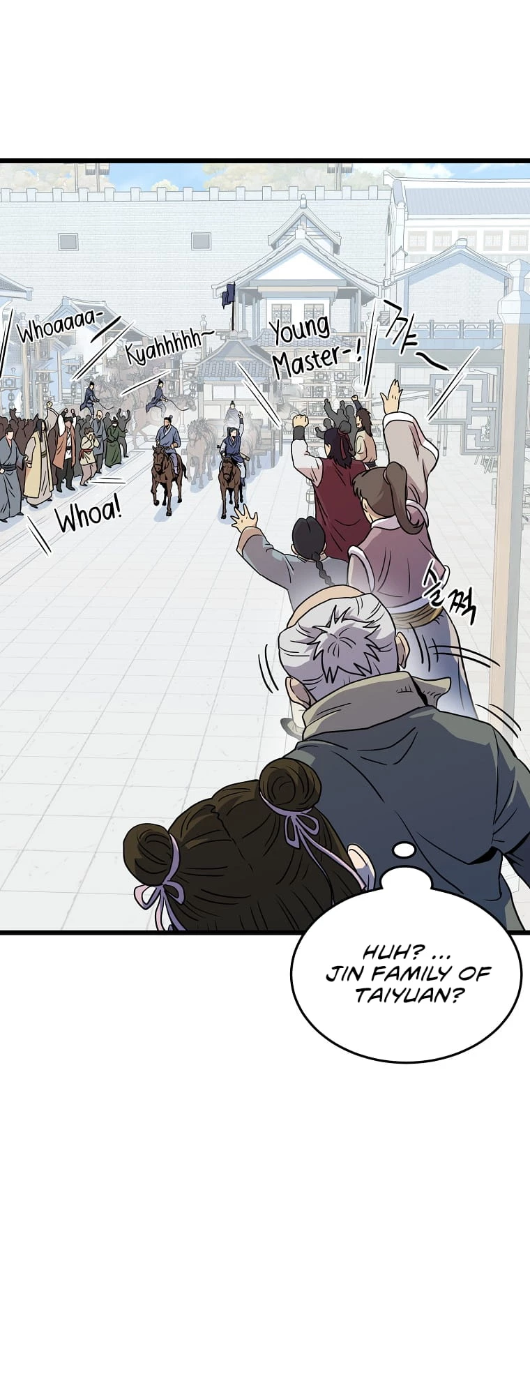Log-in Murim Chapter 90 - 23