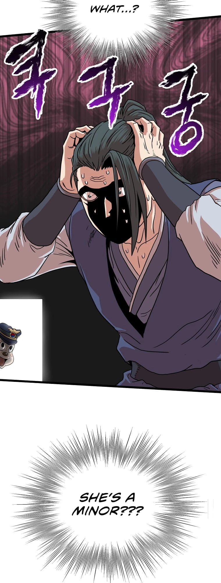 Log-in Murim Chapter 88 - 4