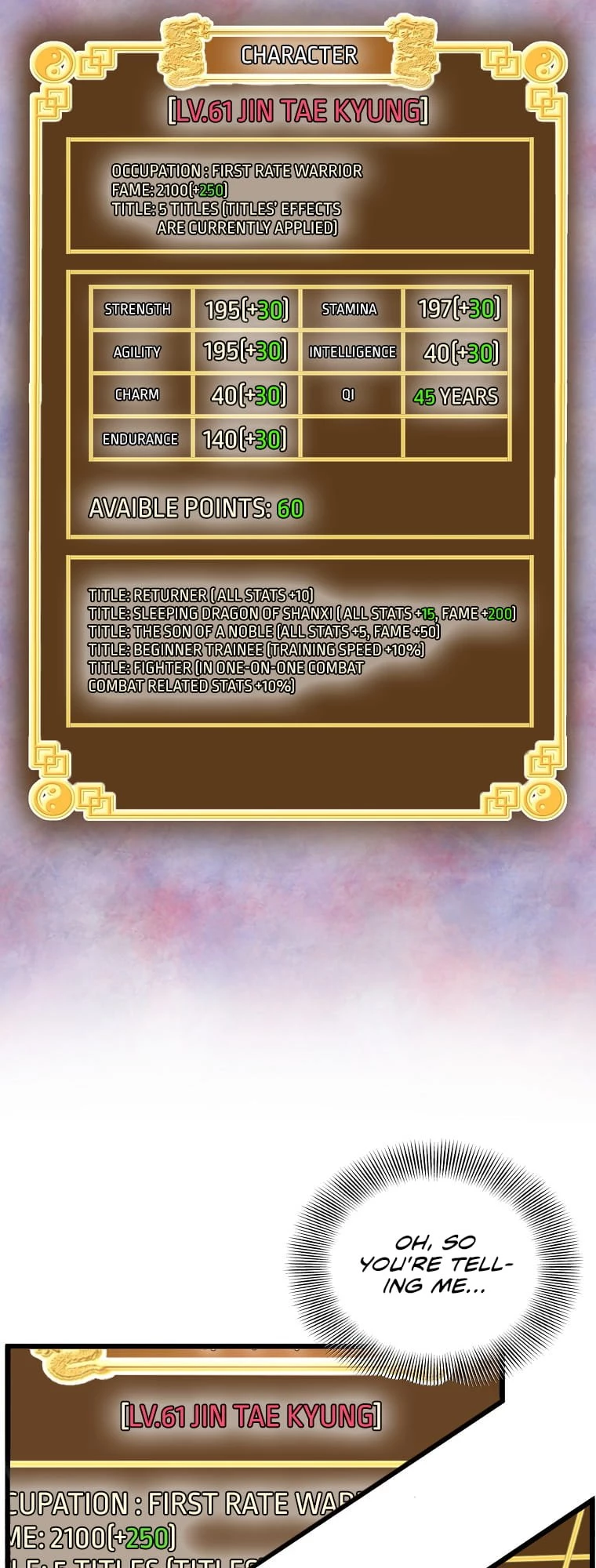 Log-in Murim Chapter 90 - 30