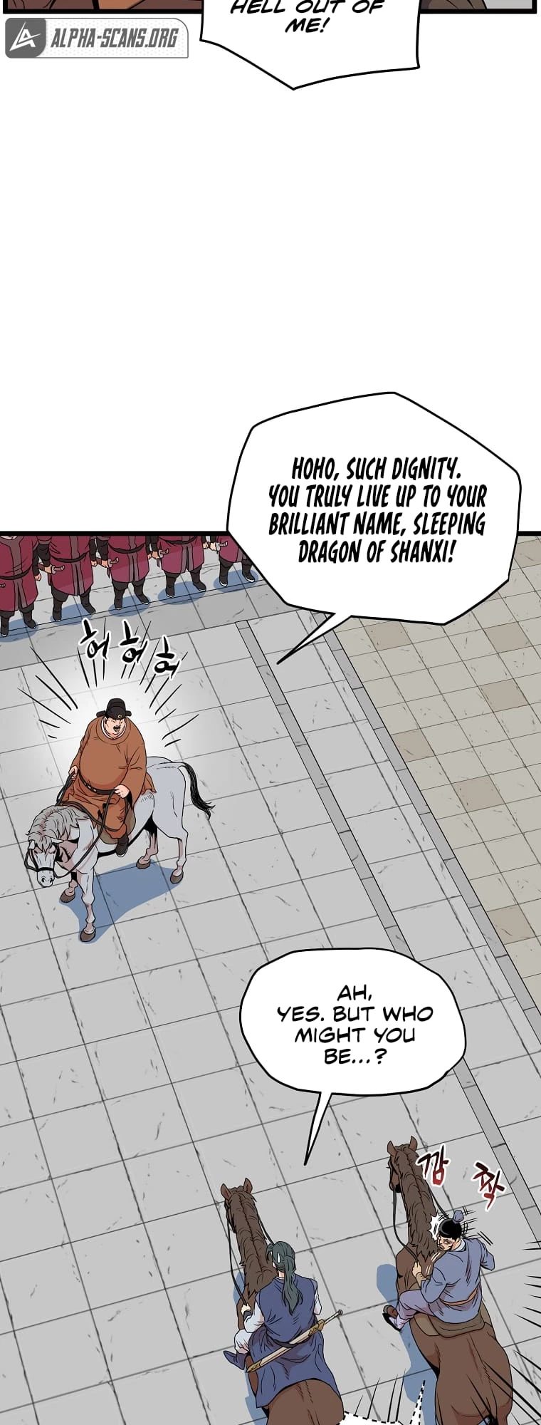 Log-in Murim Chapter 90 - 33