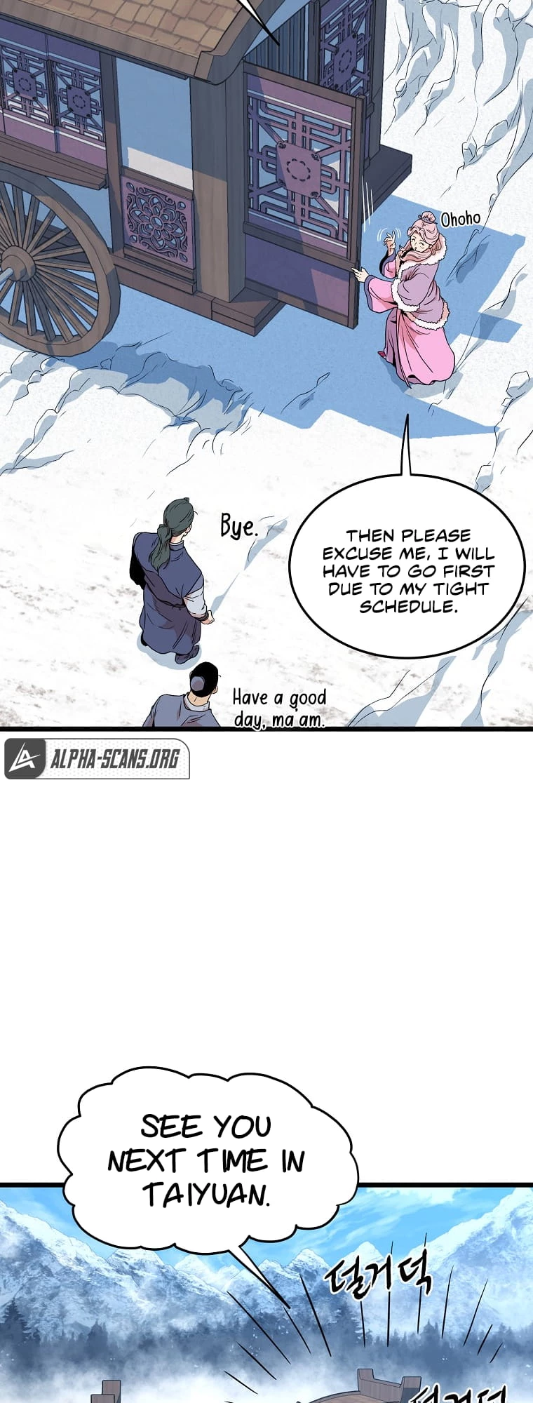 Log-in Murim Chapter 89 - 29