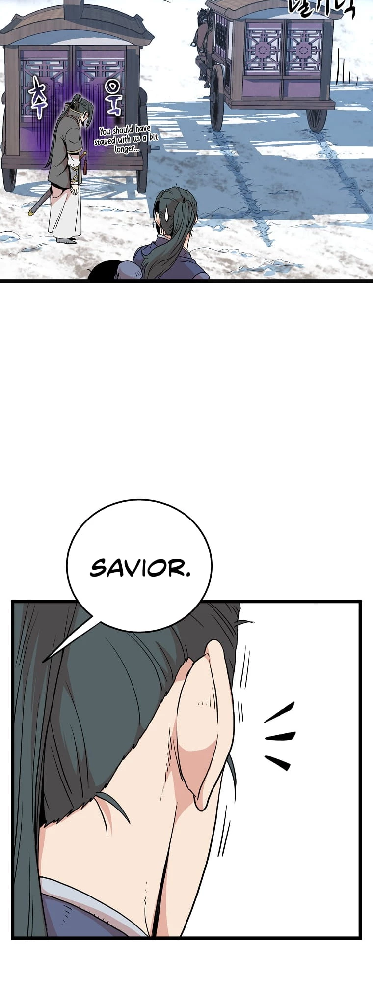 Log-in Murim Chapter 89 - 30