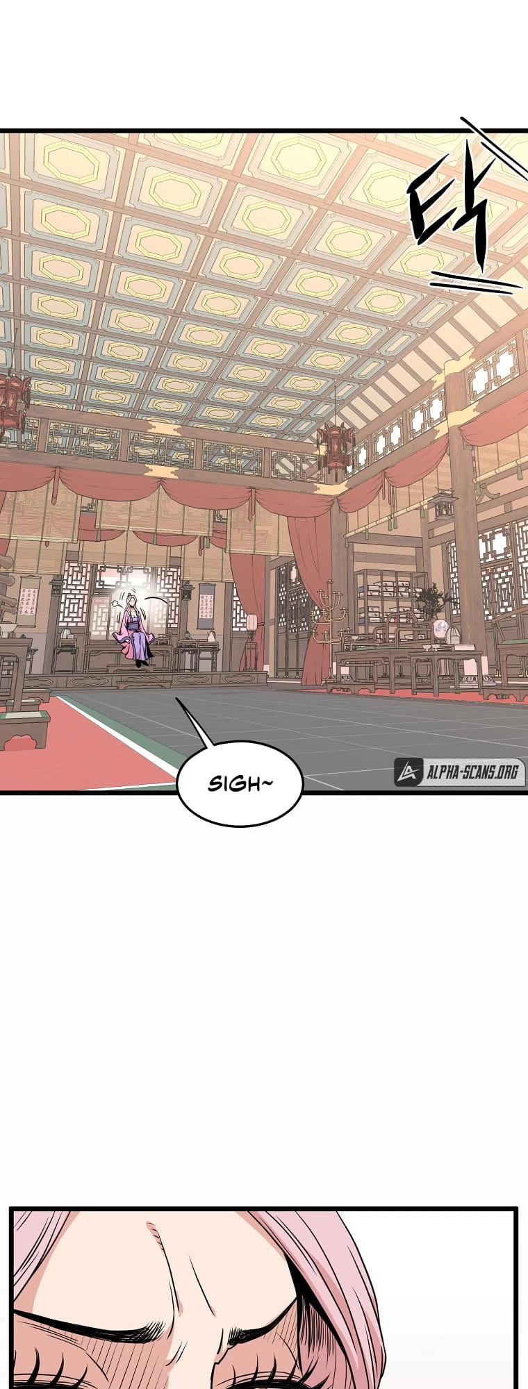 Log-in Murim Chapter 88 - 10
