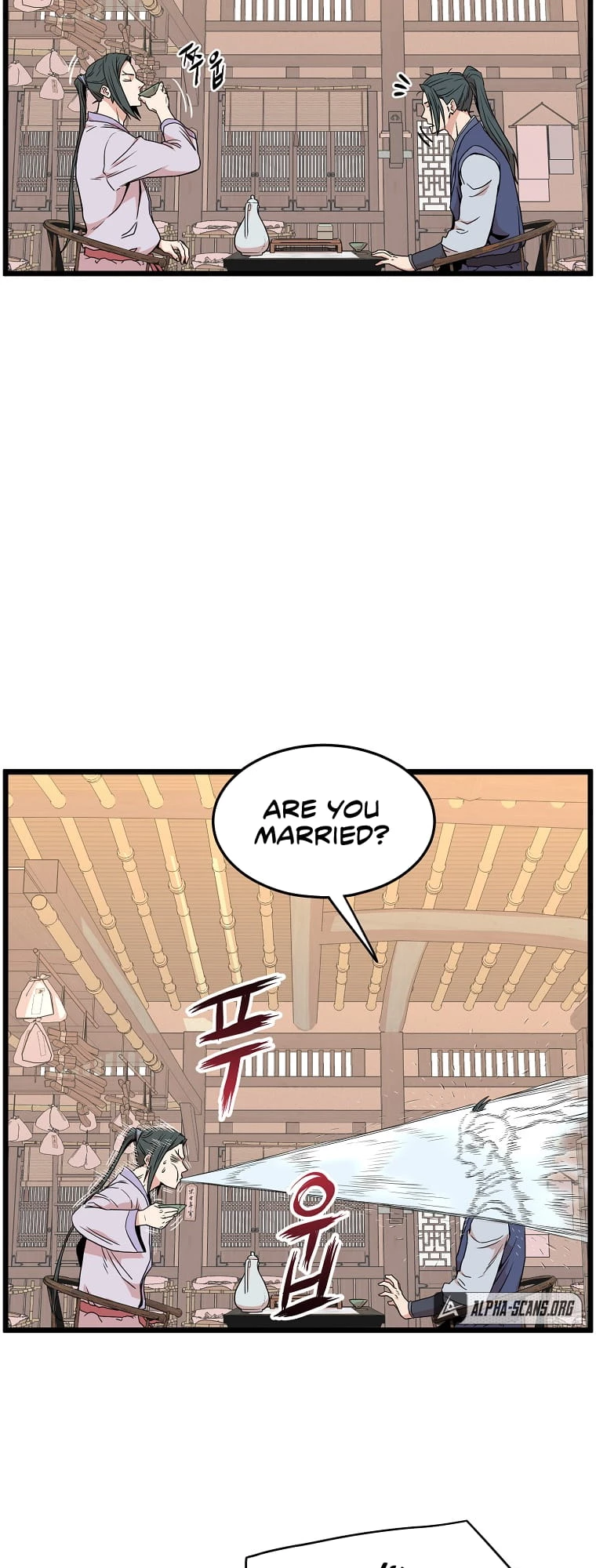 Log-in Murim Chapter 88 - 17
