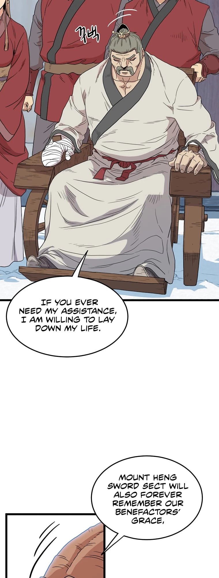 Log-in Murim Chapter 89 - 41