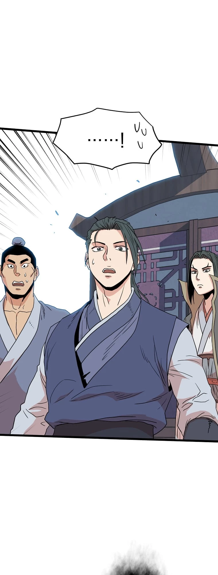Log-in Murim Chapter 89 - 44