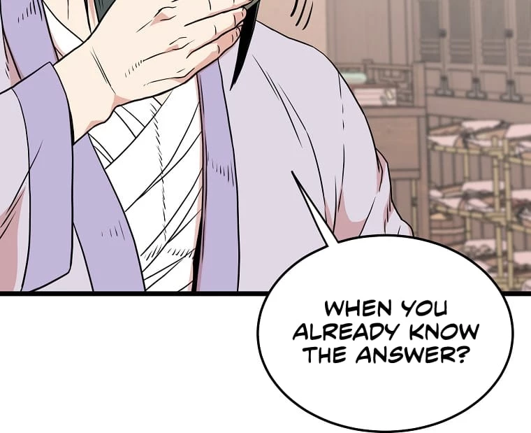 Log-in Murim Chapter 88 - 21