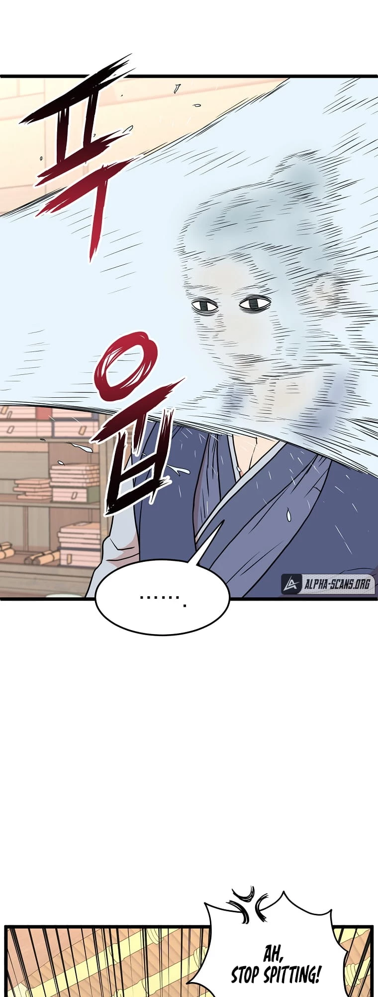 Log-in Murim Chapter 88 - 23