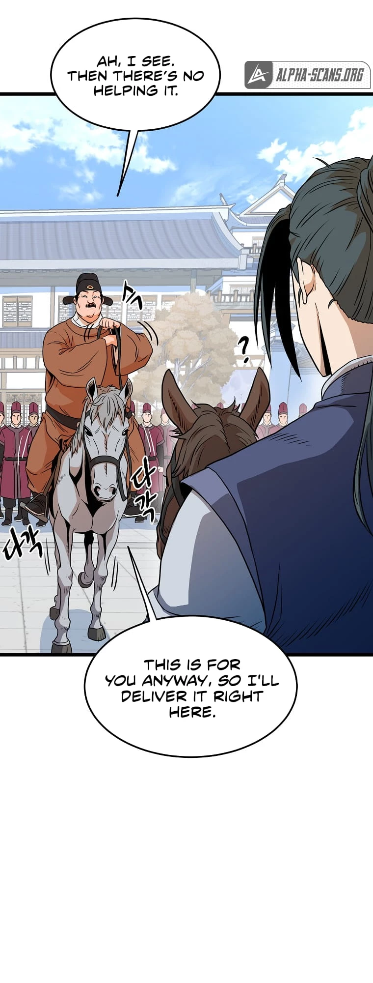 Log-in Murim Chapter 90 - 50