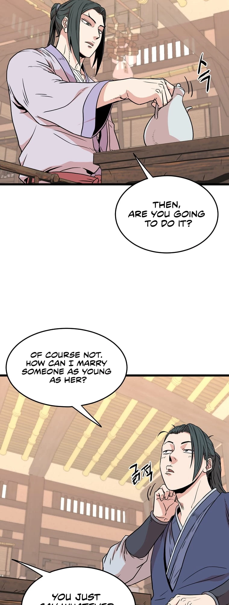 Log-in Murim Chapter 88 - 25