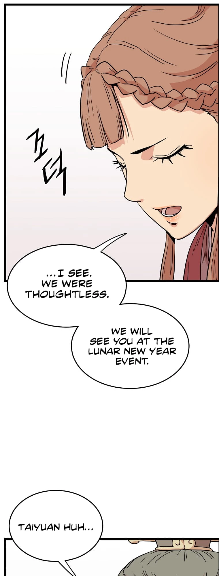 Log-in Murim Chapter 89 - 52